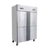 High capacity 980L refrigerator freezer four-door freezer used for refrigerating and freezing food