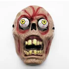 High quality halloween party mask carnival party plastic scary monster mask