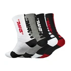 XINGXIN- OEM logo socks sox custom design socks stock lot