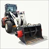 High quality mini wheel loader with concrete mixing bucket