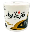 Cheap Customization Regenerate Biodegradable Bamboo Pulp Paper Soft Roll Toilet Tissue