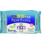 Hot selling OEM natural nonalcoholic ear and eye cleaning safety pet wet wipes