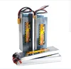 /product-detail/22-2v-6s1p-16000mah-rc-li-polymer-battery-pack-for-uav-agriculture-aircraft-62292130150.html