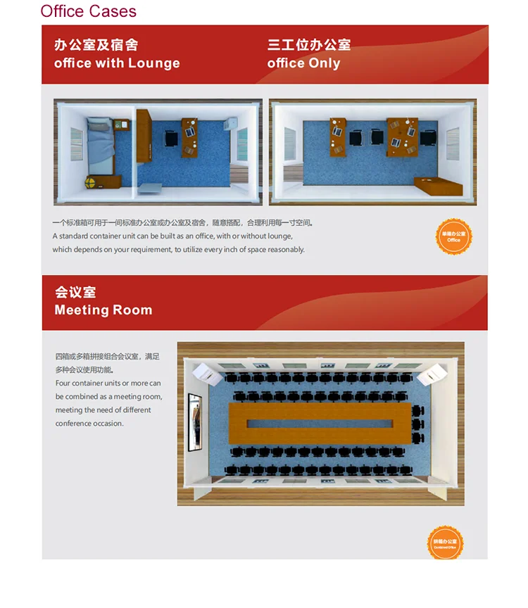 Container House Mobile Cabin Hospital  Modular Prefab House-Prefab House YKL002