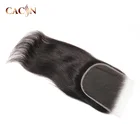 Free part undetectable straight peruvian hair 5 5 lace closure,silk yaki dark brown frontal lace closure