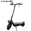11 Inch 1600W*2 Dual Motor Electric Mobility Scooter For Adults