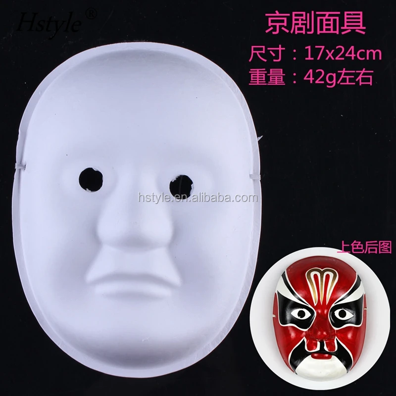 White Painted Mask (17).jpg