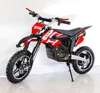 /product-detail/ce-certified-48v-36v-1000w-kids-electric-pocket-bike-ride-on-bike-with-lithium-battery-62330206075.html