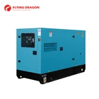 55kw auto start diesel generator self running 55kw generator with UK engine 1104D-E44TG1