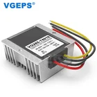 36V48V60V to 19V15A dc step-down power converter 30-72v to 19V on-board power transformer