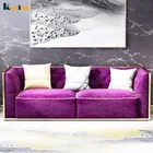 Italian style modern indoor furniture luxury living room purple velvet lounge sofa set