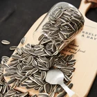 Seeds Wholesale High Quality Chinese Sunflower Seeds With Best Price Hot Selling Melon Seeds