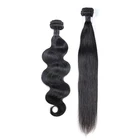 Free sample bundles raw virgin hair mink cuticle aligned Brazilian hair weave Wholesale brazilian human hair weave bundles
