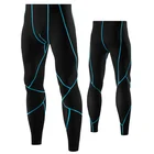 OEM Men's Compression Stretch Tights Quick Dry Fitness Pants