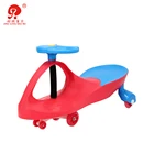 Toddler kids toy cars twist swing car without music and light