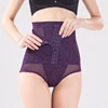 /product-detail/253-slimming-sexy-corset-waist-training-corsets-underwear-shapewear-women-body-shaper-62218968063.html