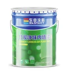 Best quality interior paint interior wall paint interior wall latex paint