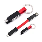 Gift Keychain Phone Charging Cable Business Gift 4 In 1 Magnetic Charging Cable All IN 1 Keychain Phone Cable