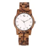 /product-detail/new-arrival-shifenmei-s5544-custom-logo-zebra-wooden-watch-quartz-man-watches-top-2019-62045224980.html