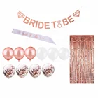 cheap rose gold hen/bacherlorette party decoration set,bridal shower decoration balloons