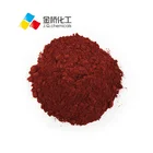 CI 45350 Fluorescein Acid Yellow 73 Leak Detection Dye