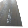 /product-detail/astm-a529-a588-50-grade-b-mild-steel-plate-62391876268.html
