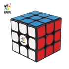 渝信ハイエンド麒麟 1593 マジックスピードキューブ黒 3 × 3 パズル腹筋プラスチック磁気速度キューブ脳開発のおもちゃ