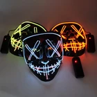2019 New products fashion light up party masks design your own mask flashing led face mask halloween