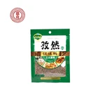 Sesame sesame seed cumin Chinese food seasoning