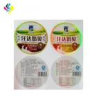 Labels For Label Medicine Adhesive Labels For Plastic Bottles Paper Label Rolls Medicine Bottle Label Printing