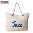 Large Space Logo Eco Recyclable Women Tote Beach Travel Sling Shopping Shoulder Grocery Custom Cotton Canvas Tote Bags