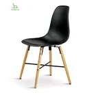 New Home Furniture Black PP Chair Dining Room Chair Wooden Leg Plastic Seat Dining Chair