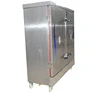 electric or gas 24 trays rice steaming machine with digital controller / ark steam food machine / rice steamer for restaurant