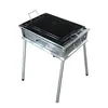 portable smokeless charcoal barbecue bbq grill