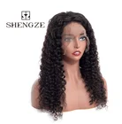 Unprocessed Brazilian virgin remy human hair water wave full lace wig