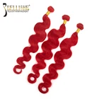 bls color human hair weave , Red color virgim remy hair weft , brazilian hair bundles
