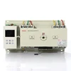 Ali baba new products RDQH-125-3P 100A Smart 3 phase auto changeover switch disturb switch