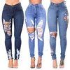 China Wholesale Ladies Top Leggings Design Denim Ripped Woman Jean