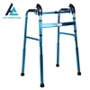 /product-detail/medical-equipment-portable-folding-mobility-handicap-walking-aid-for-elderly-62360630914.html