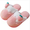 /product-detail/banana-peach-winter-slippers-for-teenagers-pvc-rubber-sole-slipper-outdoor-cute-cartoon-fruit-plush-children-s-slippers-62414469914.html