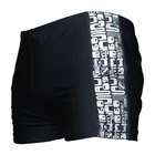 Wholesale Men Swimsuits Beach Wear Swim Shorts One Piece Swim Jammer men swimming trunks