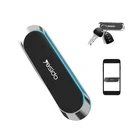 Factory Wall Mobile Cell Phone Mount Mini 6Pcs Magnet Magnetic Home Office Car Cell Phone Holder
