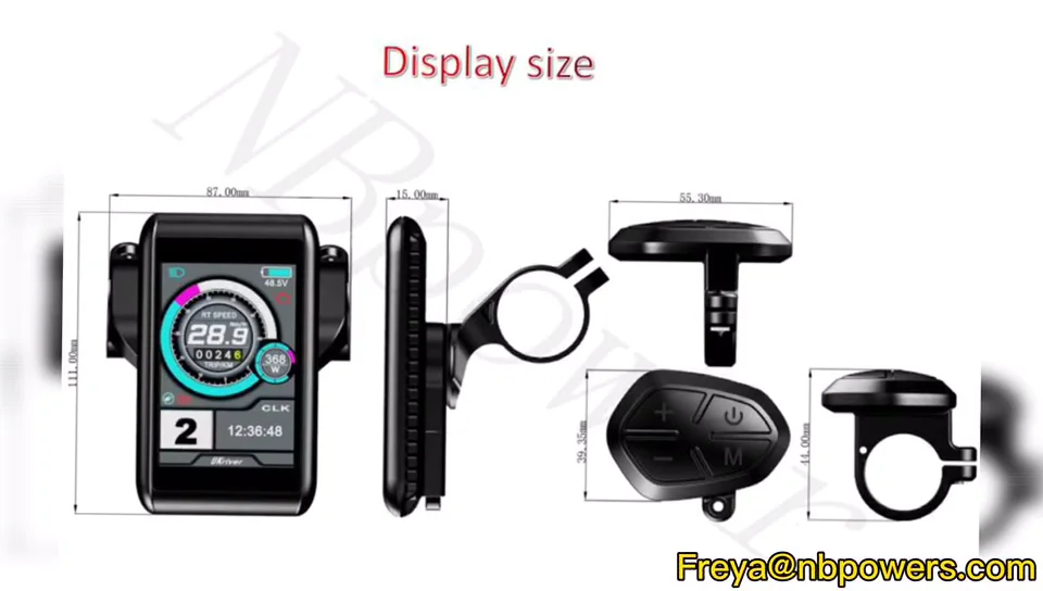 Electric Bicycle Display Modes