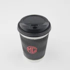 Double Wall Products Disposable Paper Cup PLA Printed Ripple Cup
