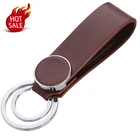 Luxury Top Quality Leather Metal Keychain and Leather Keyring Wholesale in China
