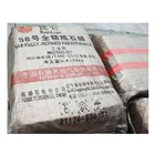 China export fully refined paraffin wax 58-60 kunlun brand for candle manufacturing