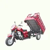 /product-detail/kavaki-new-200cc-engine-multifunction-3-wheel-motorcycle-for-passenger-62240698400.html