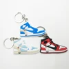 wholesale rubber 3D mini yeezy air jordan shoe sneaker key chain with keyring