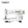 GC3802D-2PL/PUT Golden Choice direct-drive chain stitch sewing machine with pneumatic auto trimmer