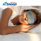 Wholesale Portable Silk Travel Black Eye Patches Pad Massager Mask With Pouch For Sleeping